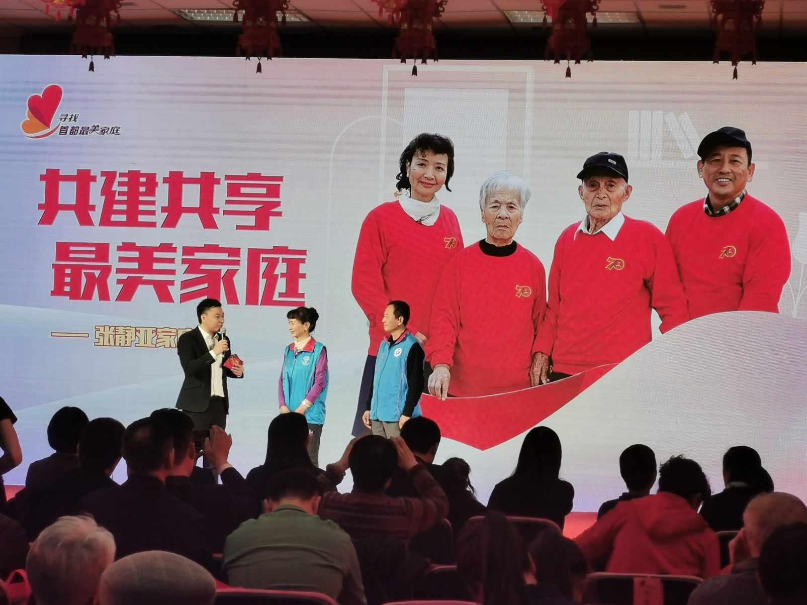 他是想慢慢追我？还是只是占便宜开房？